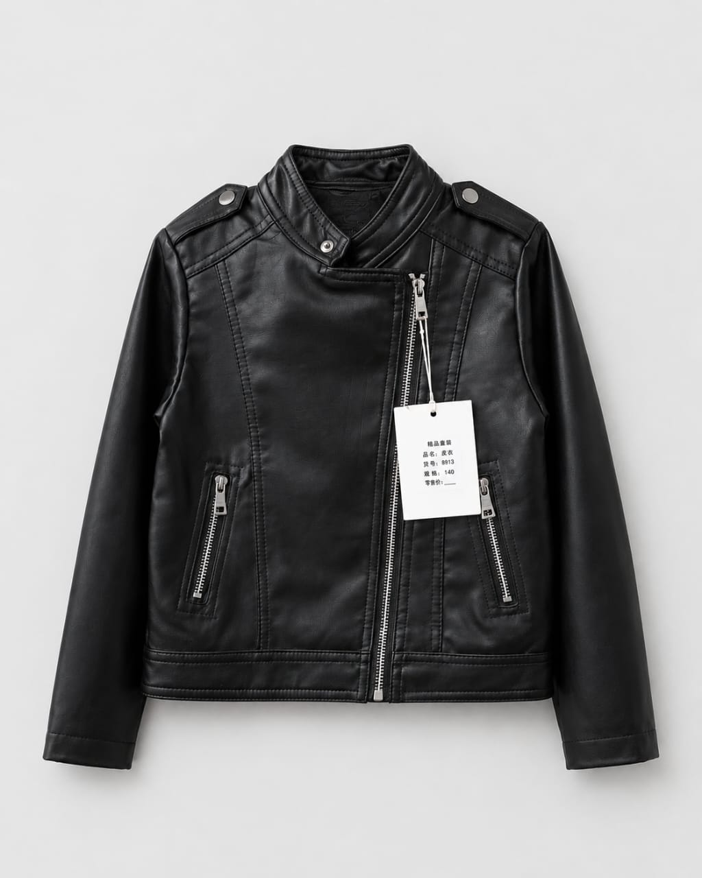 Black Biker Jacket